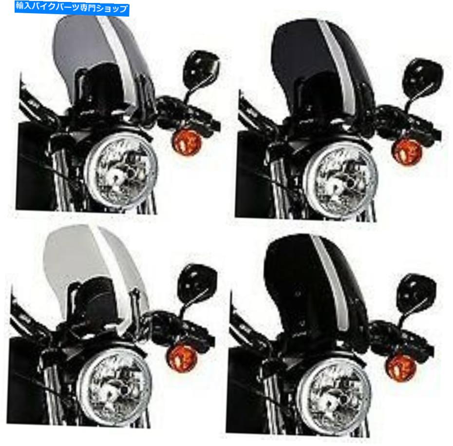 Windshield プイグスポーツスター風防シールド PUIG Sportster Windshield【並行輸入品】