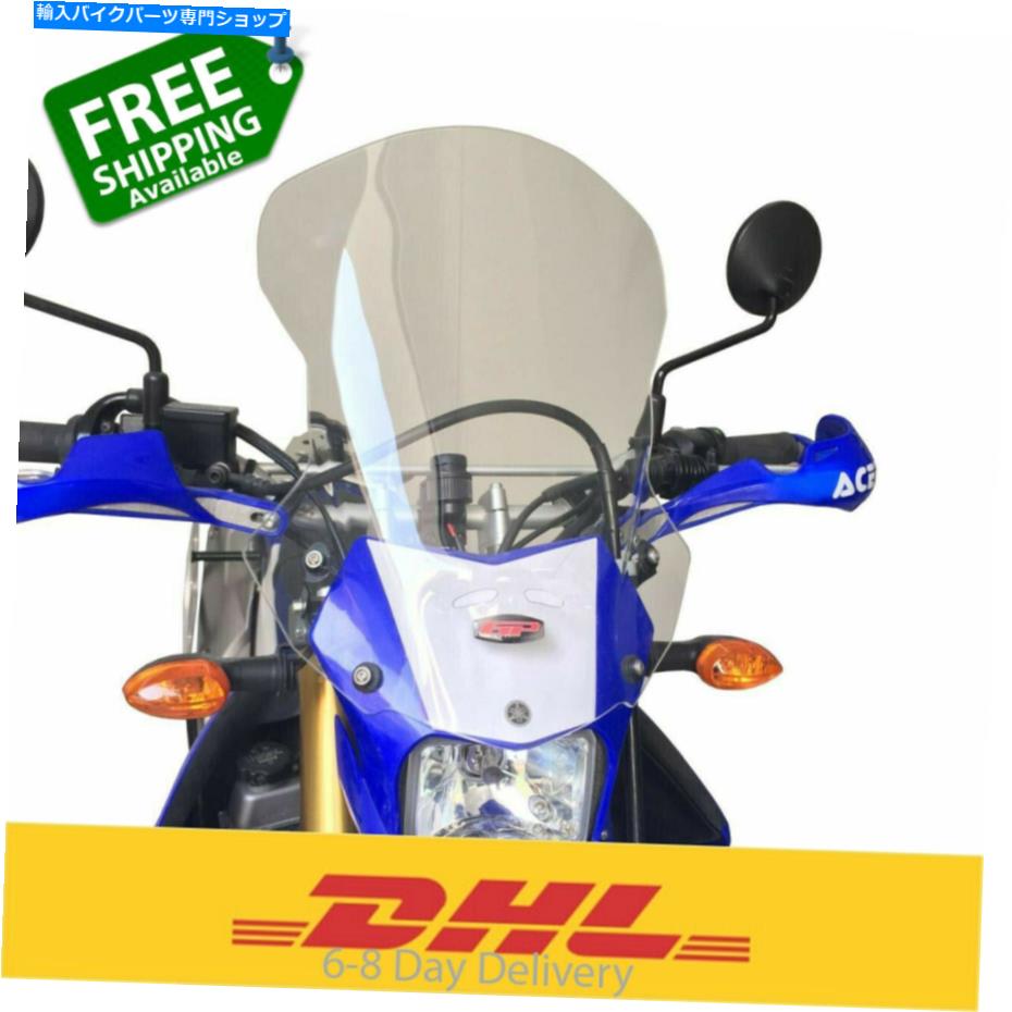 Windshield Yamaha WR250R Windshield Windscreen Wind Deflector 46cm 2011 2020 Yamaha WR250R Windshield Windscreen Wind Deflector 46cm 2011 2020【並行輸入品】