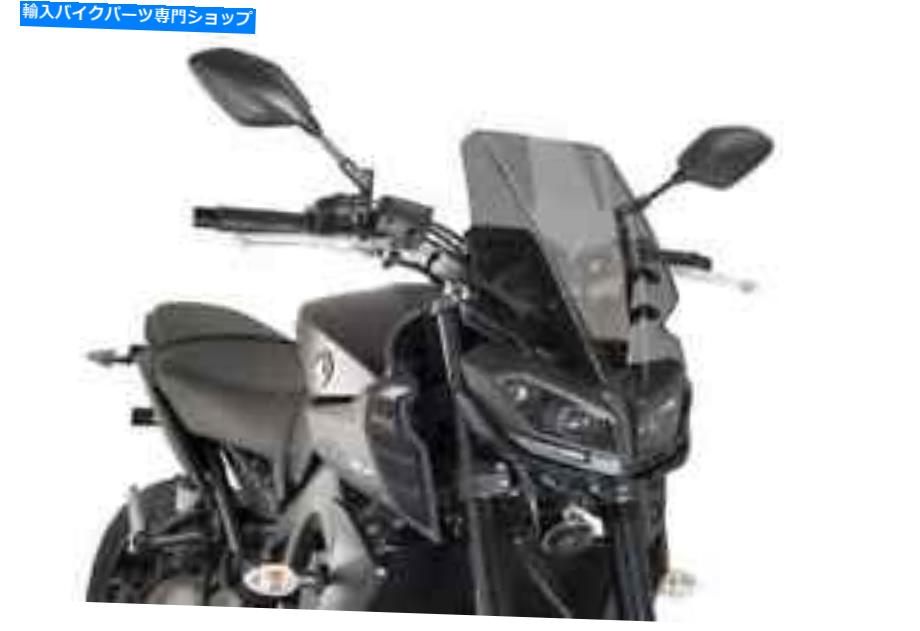 Windshield Puig 9377F暗い煙新世代のWindshieldのツーリングヤマハMT-09 Puig 9377F dark smoke New Generation windshield touring for Yamaha MT-09【並行輸入品】