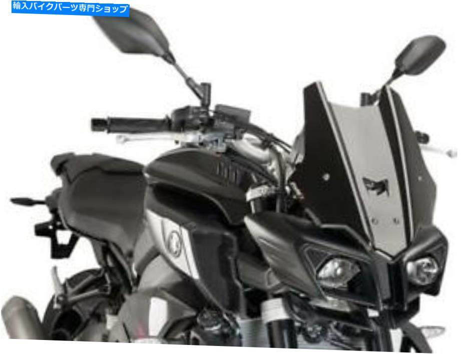 Windshield Puig Racing Windscreenブラック8917N PUIG Racing WIndscreen Black 8917N【並行輸入品】
