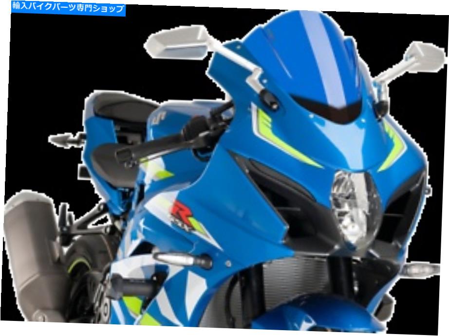 Windshield Puig Racing Windscreen Blue 9013A. PUIG Racing Windscreen Blue 9013A【並行輸入品】