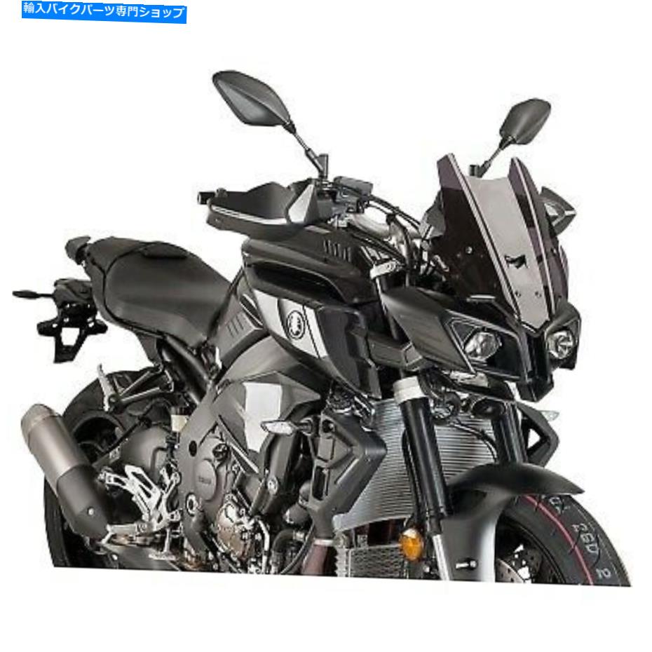 Windshield PUIG - 8917F - レーシングフロントウィンドスクリーン、ダークスモークヤマハFZ-10、MT-10 PUIG - 8917F - Racing Windscreen, Dark Smoke Yamaha FZ-10,MT-10【並行輸入品】