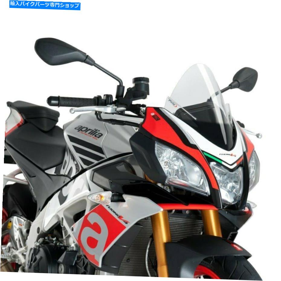 Windshield Aprilia Tuono V4 1100 2015-2018 Puig 7615W Zレーシングクリアフロントスクリーン For Aprilia Tuono V4 1100 2015-2018 Puig 7615W Z-Racing Clear Windscreen【並行輸入品】