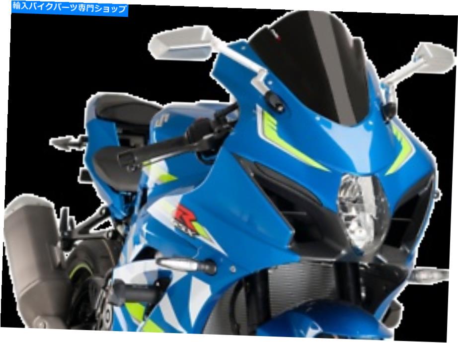 Windshield Puig Racing Windscreen Black 9013N PUIG Racing Windscreen Black 9013N【並行輸入品】