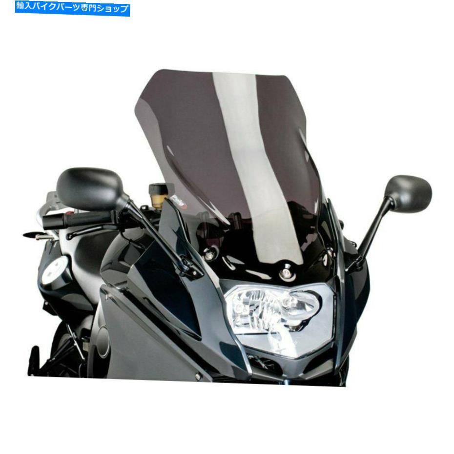Windshield BMW F800GT 2013-2016 PUIG 6485Fツーリングダークスモークスクリーン For BMW F800GT 2013-2016 Puig 6485F Touring Dark Smoke Screen【並行輸入品】