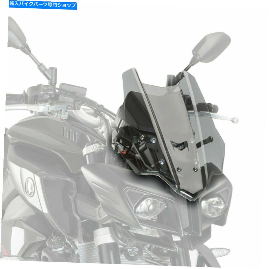 Windshield Puig Light Smoke RacingスポーツスクリーンウインドシールドヤマハMT10 FZ10＆SP 16 - 21 PUIG LIGHT SMOKE RACING SPORTS SCREEN WINDSHIELD YAMAHA MT10 FZ10 & SP 16 - 21【並行輸入品】