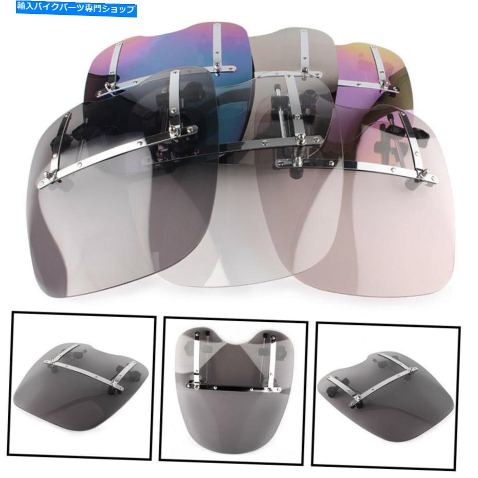Windshield ハーレイ遺産ソフトロードキングダイナ48 Motorcycle Windshield Windscreen For Harley Heritage Softail Road King Dyna 48【並行輸入品】