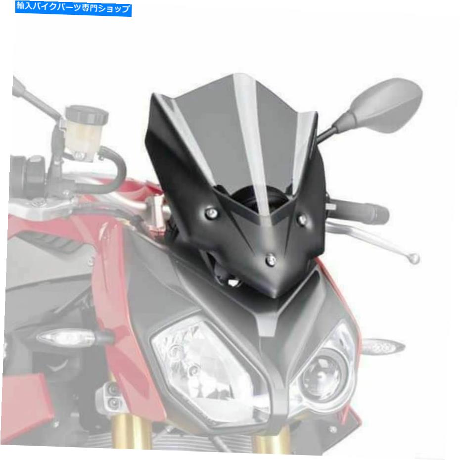 Windshield Puig Light Skokingshieldの画面偏向器BMW S1000R 14 - 18 Racing M7040H PUIG LIGHT SMOKE WINDSHIELD SCREEN DEFLECTOR BMW S1000R 14 - 18 RACING M7040H【並行輸入品】