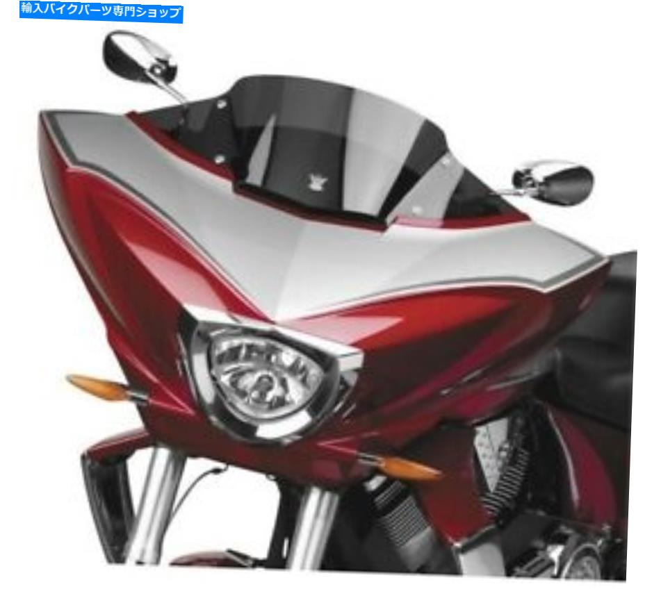 Windshield ナショナルサイクルVSTREAM LOW 8.25 \