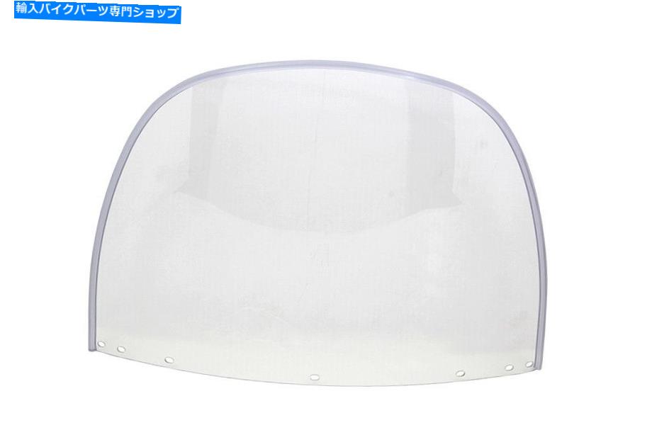 Windshield ビーズ・ウィンドシールドトップフィットハーレーダビッドソン Beaded Windshield Top fits Harley-Davidson【並行輸入品】