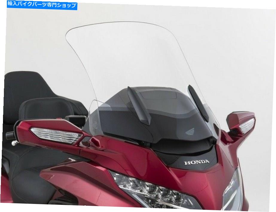 Windshield （+ 4 "）24.25"背の高い透明なフロントガラス/フロント2018アップホンダGL1800ゴールドウィング1800 (+4") 24.25" TALL Clear Windshield/Windscreen 2018-up Honda GL1800 Goldwing 1800【並行輸入品】｜Us Custom Parts Shop USDM