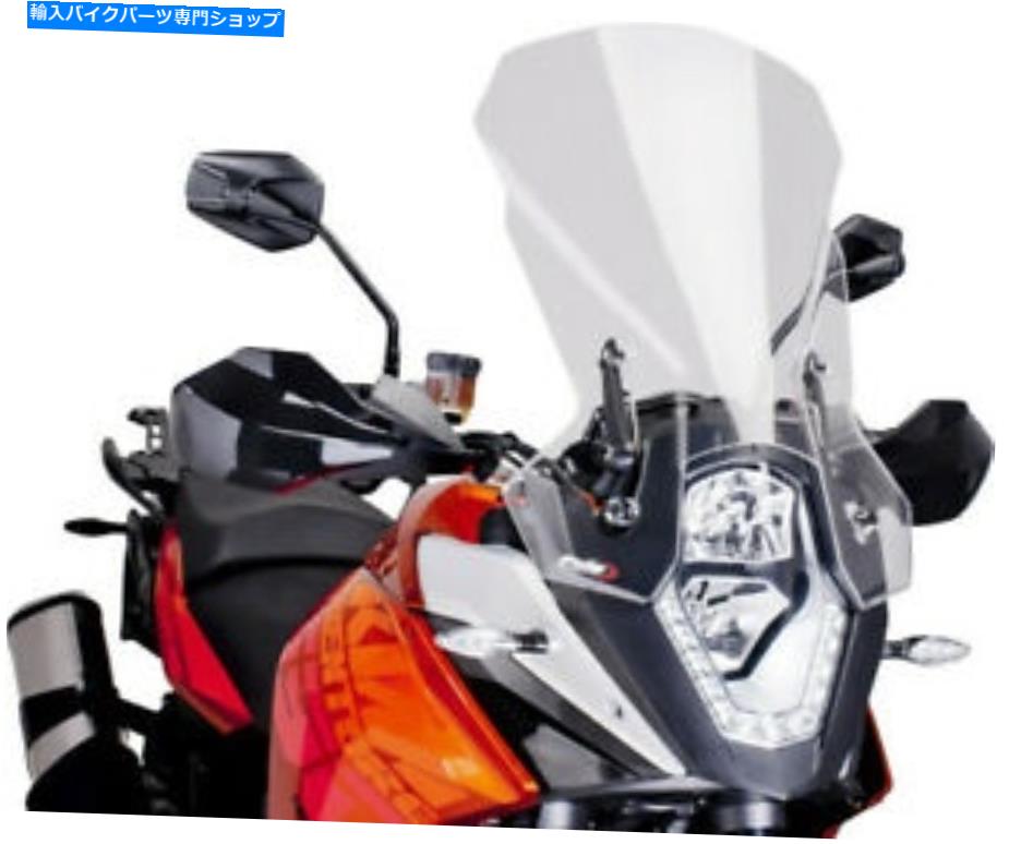 Windshield Puig 6494W Windshieldsクリアツーリング PUIG 6494W Windshields Clear Touring【並行輸入品】