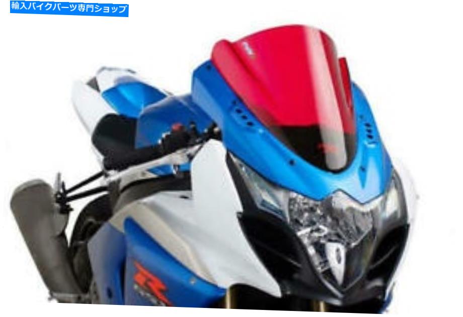 Windshield Puig Racing Windscreen赤フィット鈴木GSX-R1000 2009-2015 Puig Racing Windscreen Red fits Suzuki GSX-R1000 2009-2015【並行輸入品】