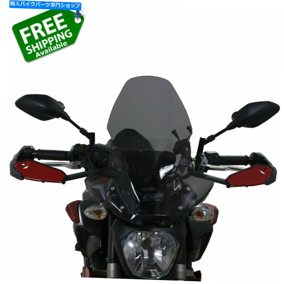 Windshield Yamaha MT07 MT 700 FZ07フロントガラスのフロントガラスの風景風景2014 2017 Yamaha MT07 MT 700 FZ07 Windshield Windscreen Wind Deflector 2014 2017【並行輸入品】