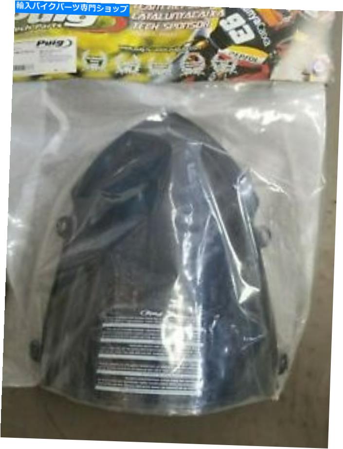 Windshield Puig Windscreen Black 2005-11 BMW HP2 Sport 4668N Puig Windscreen Black 2005-11 BMW HP2 Sport 4668N【並行輸入品】