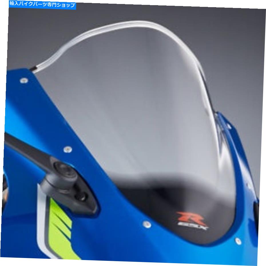 Windshield 2017 - 2020鈴木GSX-R1000 GSXR 1000クリアダブルバブルウィンドスクリーンW /ロゴ 2017 - 2020 SUZUKI GSX-R1000 GSXR 1000 CLEAR DOUBLE BUBBLE WINDSCREEN W /LOGO【並行輸入品】｜Us Custom Parts Shop USDM