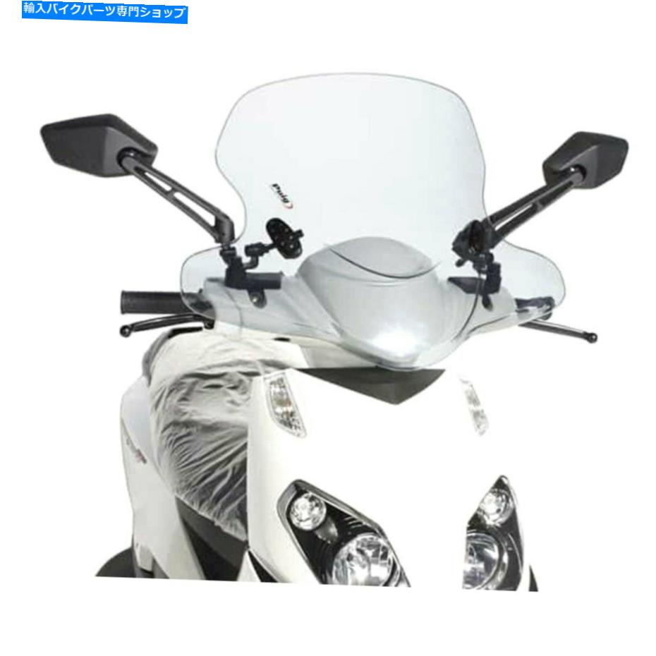 Windshield プイグシティツーリングフロントガラス Puig City Touring Windshield【並行輸入品】