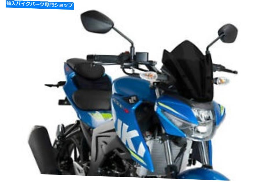 Windshield パイグダークスモークスポーツスクリーンスズキGSX-S125 2017-2021 9873F Puig Dark Smoke Sport Screen Suzuki GSX-S125 2017-2021 9873F【並行輸入品】