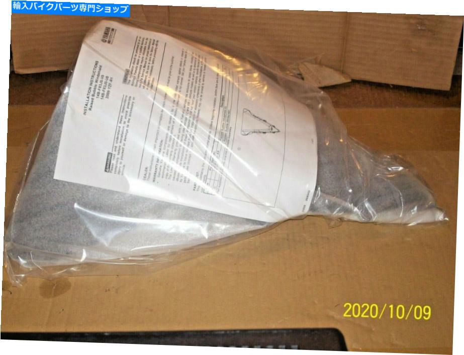Windshield 2009-2014ヤマハR1隆起バブルウィンドサイエンR 1 Windseird 14B-F83J0-U0 NEW OEM 2009-2014 YAMAHA R1 RAISED BUBBLE WINDSCEEN R 1 WINDSHIELD 14B-F83J0-U0 NEW OEM【並行輸入品】