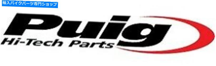Windshield Puig Windscreen Sport Black 8917N Puig Windscreen Sport Black 8917N【並行輸入品】
