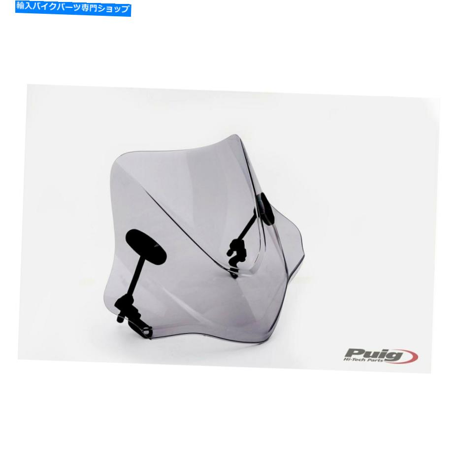 Windshield Puig City Sport Windshird Puig City Sport Windshield【並行輸入品】