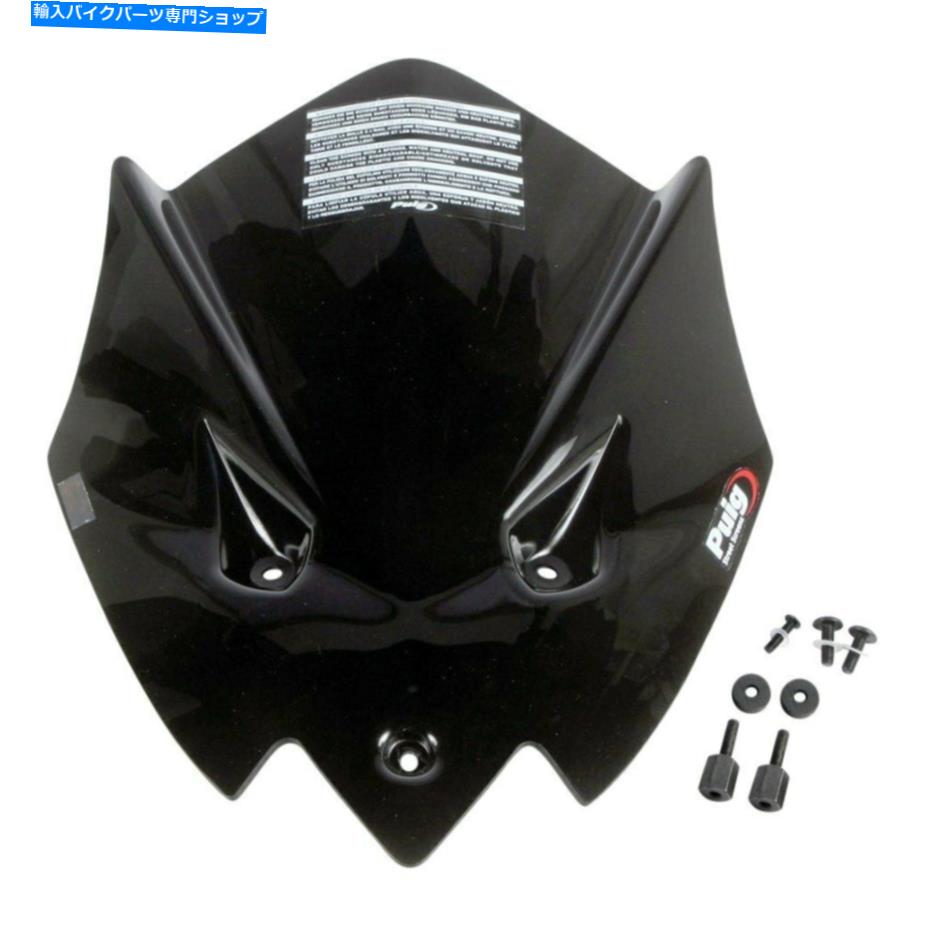 Windshield Aprilia Tuono V4R 2012-2014 PUIG 5647N Zレーシングブラックウィンドスクリーン For Aprilia Tuono V4R 2012-2014 Puig 5647N Z-Racing Black Windscreen【並行輸入品】｜Us Custom Parts Shop USDM