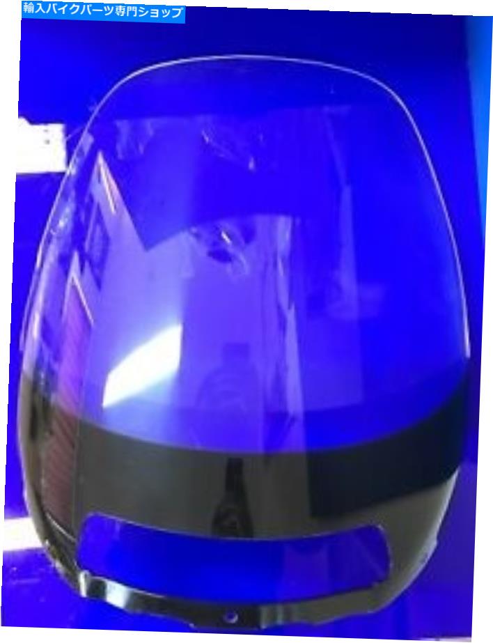 Windshield ホンダPC800太平洋岸標準画面 HONDA PC800 PACIFIC COAST Standard SCREEN【並行輸入品】