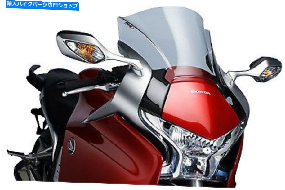 Windshield Puig Racingスクリーンの煙VFR1200の部分#5251H新品 PUIG RACING SCREEN SMOKE VFR1200 PART# 5251H NEW【並行輸入品】|Us Custom Parts Shop USDM