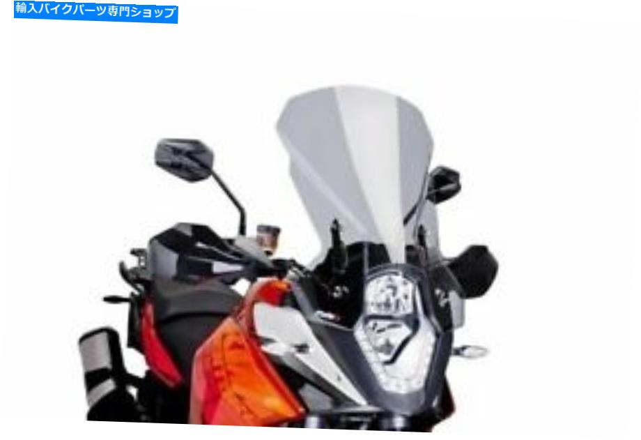 Windshield KTM 1050/1090/1190アドベンチャー13-20ライトスモークのためのオートバイのフロントガラスパウィング Motorcycle windshield PUIG for KTM 1050 / 1090 /1190 Adventure 13-20 light smoke【並行輸入品】｜Us Custom Parts Shop USDM