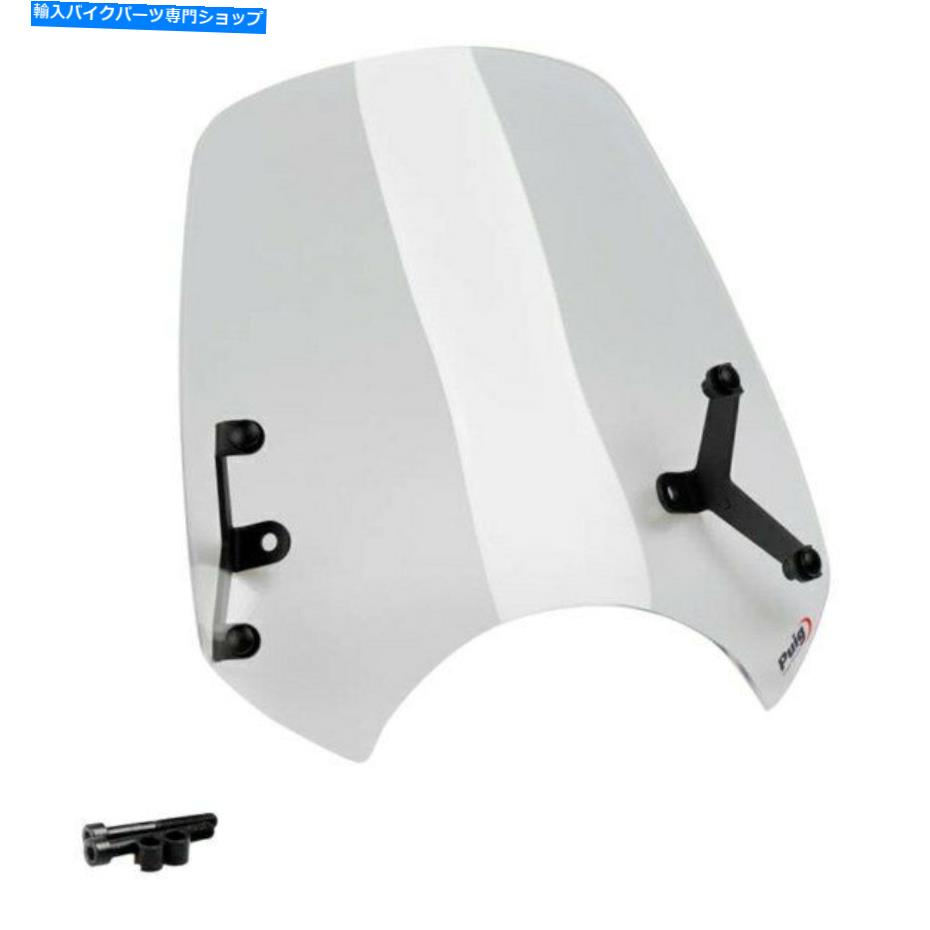 Windshield PUIG 3834W裸の透明なフロントガラス Puig 3834W Naked Clear Windshield【並行輸入品】