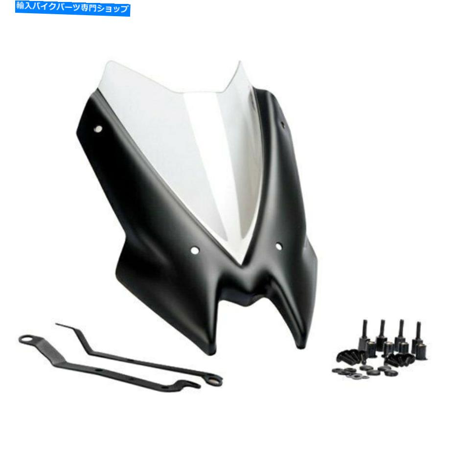 Windshield PUIG 3840W裸の透明なフロントガラス Puig 3840W Naked Clear Windshield【並行輸入品】