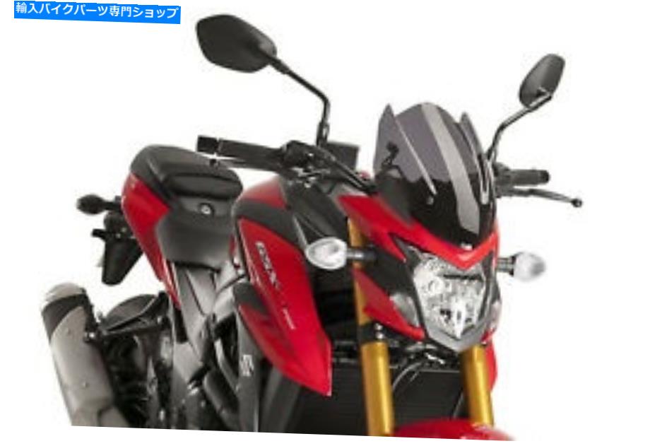 Windshield 裸のフロントガラススポーツ鈴木GSX-S750 17-21ダークスモーク PUIG NAKED WINDSHIELD N.G. SPORT FOR SUZUKI GSX-S750 17-21 DARK SMOKE【並行輸入品】