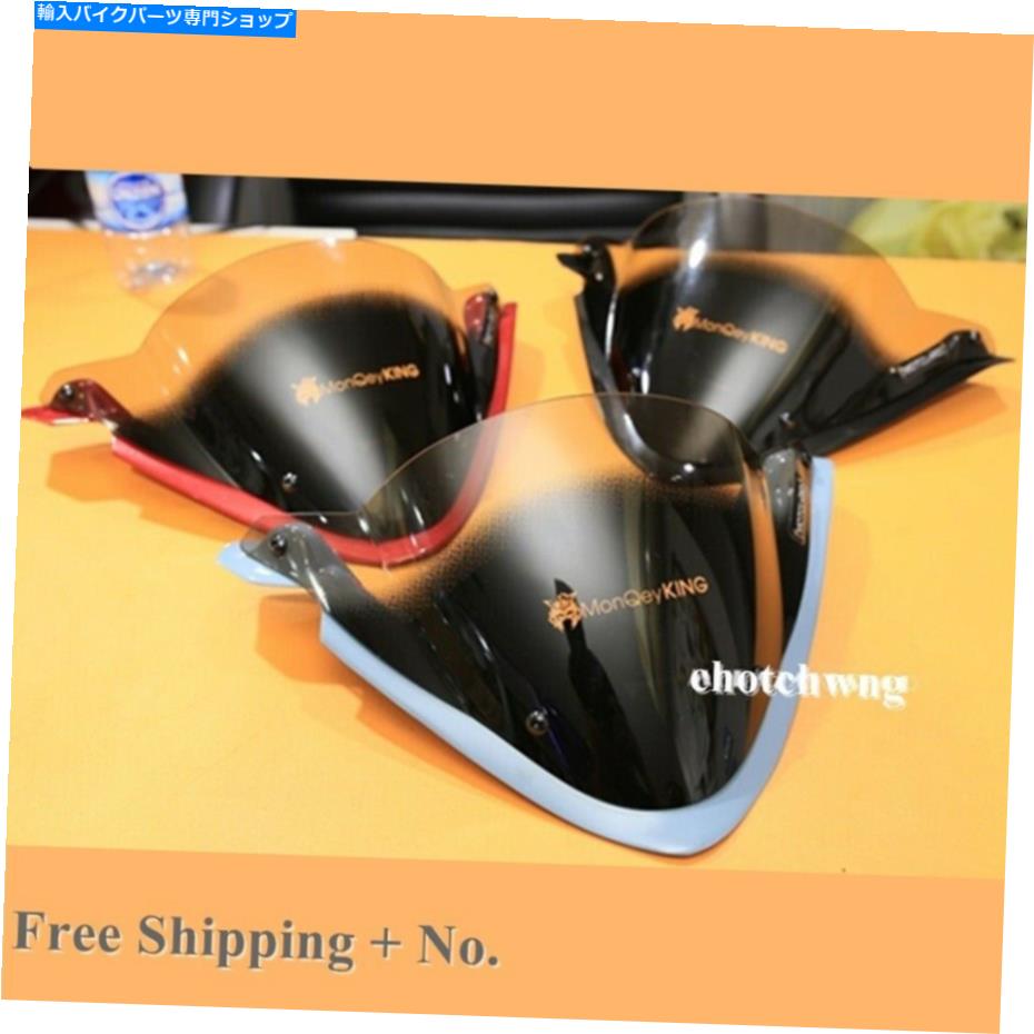 Windshield Motolordd Windscreen WindshieldフィットホンダC125スーパーカブレッドグレーブラックブルー MotolordD Windscreen Windshield Fit For Honda C125 Super Cub Red Gray Black Blue【並行輸入品】