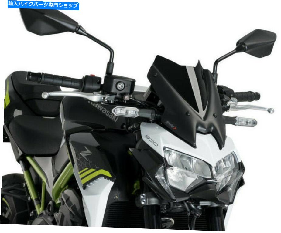 Windshield 裸の新しいGen Sport Windscreen - Black Puig 3840N Naked New Gen Sport Windscreen - Black Puig 3840N【並行輸入品】