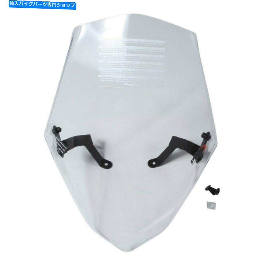 Windshield ホンダCB500F 2013-2015 PUIG 6437Wジェネレーションスポーツ裸の透明なフロントガラス For Honda CB500F 2013-2015 Puig 6437W Generation Sport Naked Clear Windshield【並行輸入品】