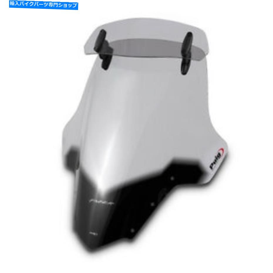 Windshield ヤマハFZ1 Fazer 06-16の煙の煙のためのプイグフロントガラスツーリング PUIG WINDSHIELD TOURING -VISOR FOR YAMAHA FZ1 FAZER 06-16 LIGHT SMOKE【並行輸入品】 43,751円