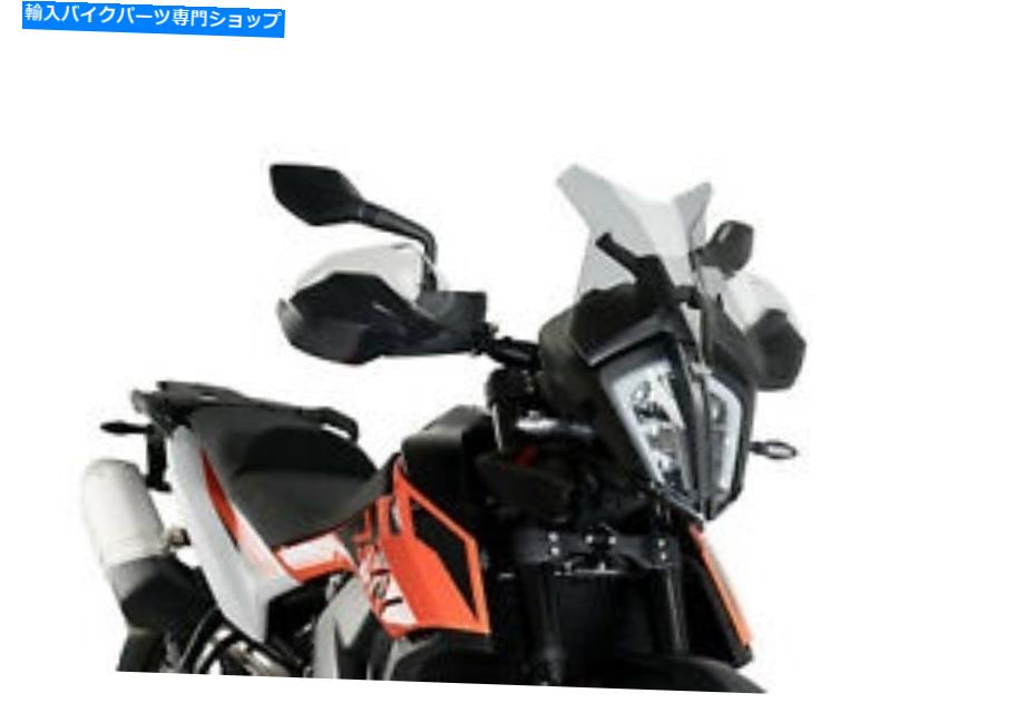 Windshield KTMアドベンチャー790 R 2020ライトスモークに対応するPuigスクリーンスポーツ PUIG SCREEN SPORT COMPATIBLE FOR KTM ADVENTURE 790 R 2020 LIGHT SMOKE【並行輸入品】 43,887円