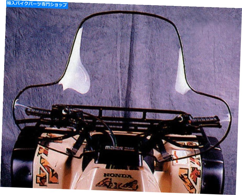 Windshield Maier MFG - 46032 - カットアウト付きユニバーサルクリアATVフロントガラス Maier Mfg - 46032 - Universal Clear ATV Windshield with Cutout【並行輸入品】