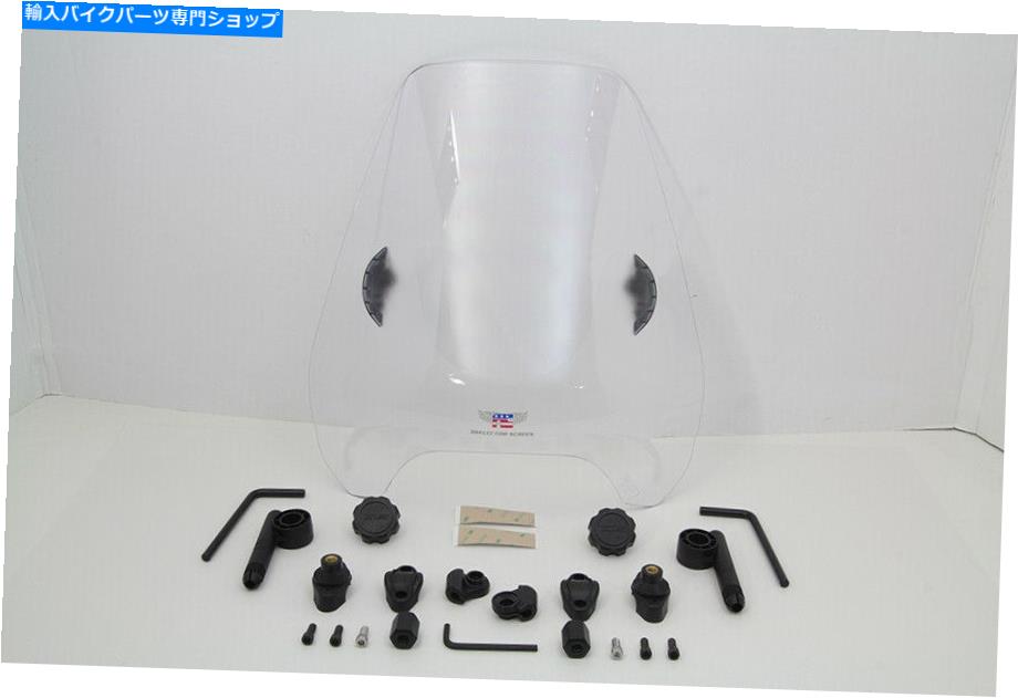 Windshield クリアデフレクタWindshieldはハーレー - ダビッドソンをフィットします Clear Deflector Windshield fits Harley-Davidson【並行輸入品】 43,887円