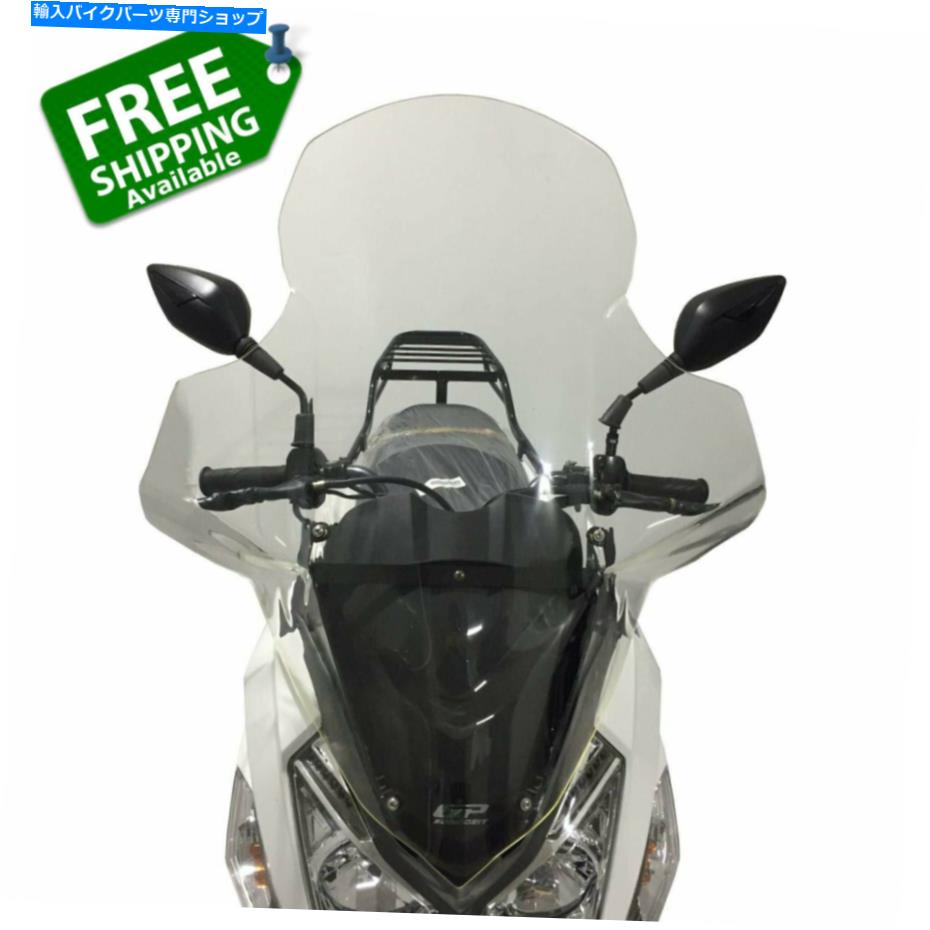 Windshield Sym Jet14 Jet 14のツーリングフロントガード付きハンドシールド79 CM 2017 2020 SYM Jet14 Jet 14 Touring Windshields with Hand Guards 79 cm 2017 2020【並行輸入品】 43,009円