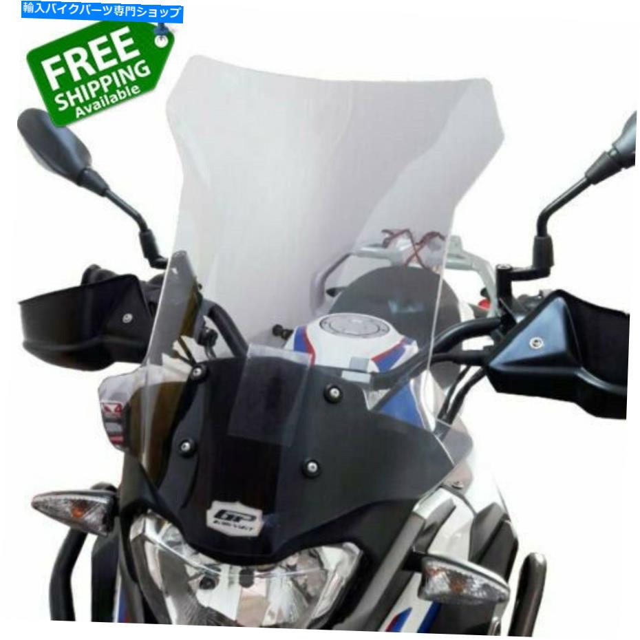 Windshield BMW G 310 GS G310GS Windshield Windscreen 49 CM 2017 2020 BMW G 310 GS G310GS Windshield Windscreen 49 cm 2017 2020【並行輸入品】
