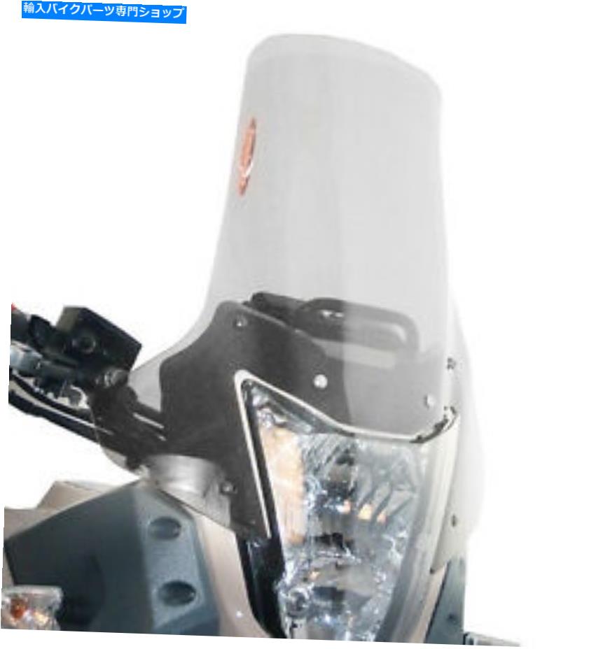 Windshield ヤマハXTZ660テネール08-15ツーリングスクリーンライト色合い - PowerBronze YAMAHA XTZ660 TENERE 08-15 TOURING SCREEN LIGHT TINT - POWERBRONZE【並行輸入品】 43,009円