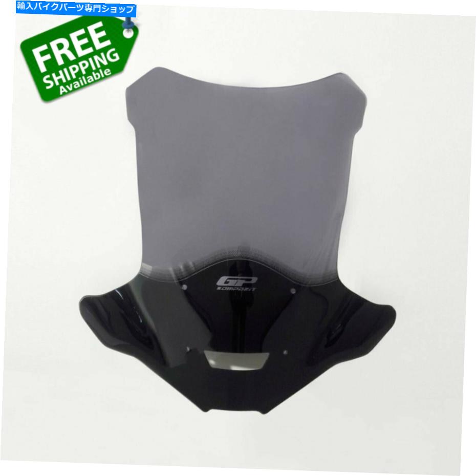 Windshield ホンダNC700X NC750X Windshield Windscreen 51 CM 2012年度2015年度印刷 Honda NC700X NC750X Windshield Windscreen 51 cm fits 2012 2015 Printed【並行輸入品】