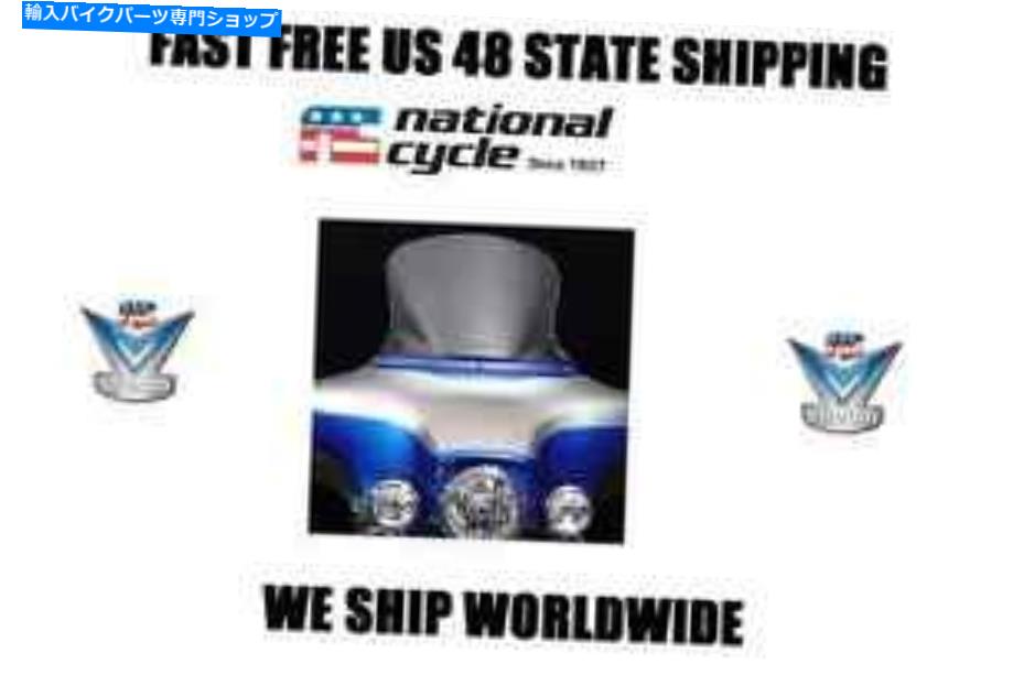 Windshield ナショナルサイクルVSTREAM背の高い透明Vストリームフロントガラス96-13エレクトラストリートグライド NATIONAL CYCLE VSTREAM TALL CLEAR V STREAM WINDSHIELD 96-13 ELECTRA STREET GLIDE【並行輸入品】
