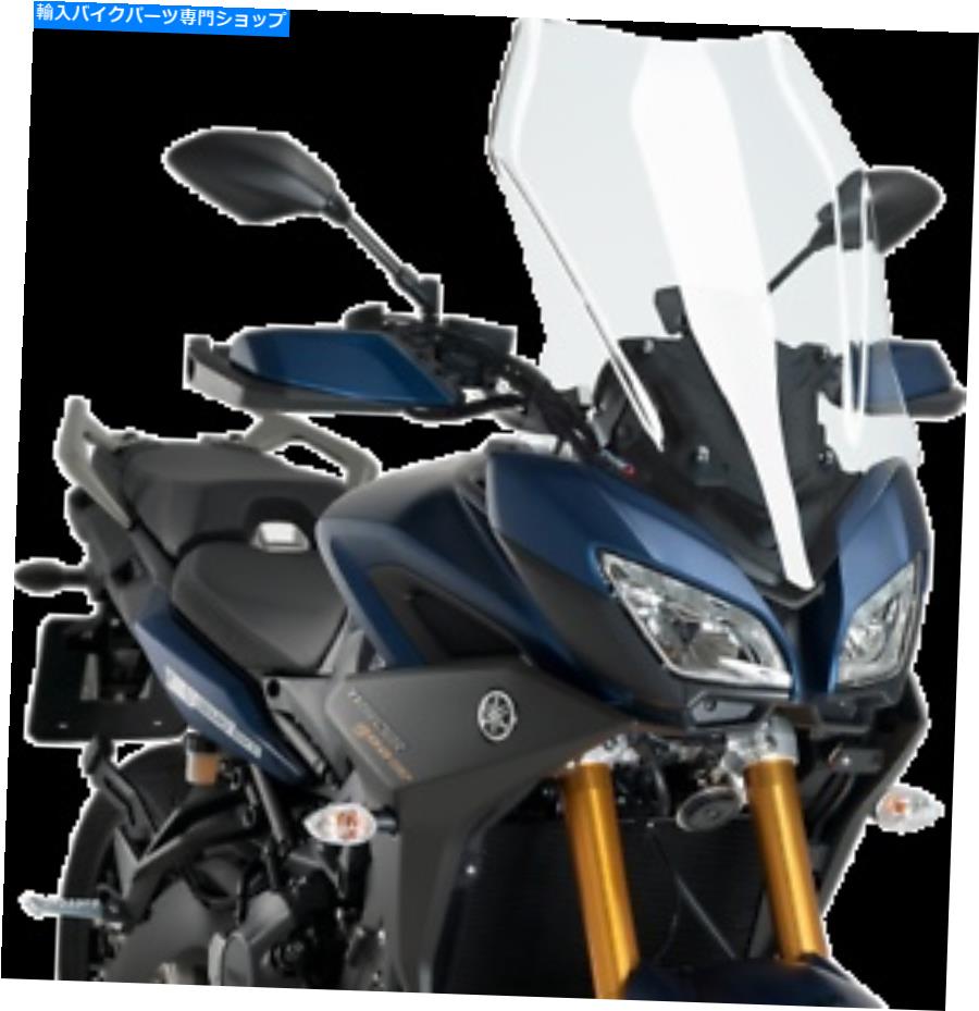 Windshield Puig Touring Windscreenクリア9725W PUIG Touring Windscreen Clear 9725W【並行輸入品】|Us Custom Parts Shop USDM