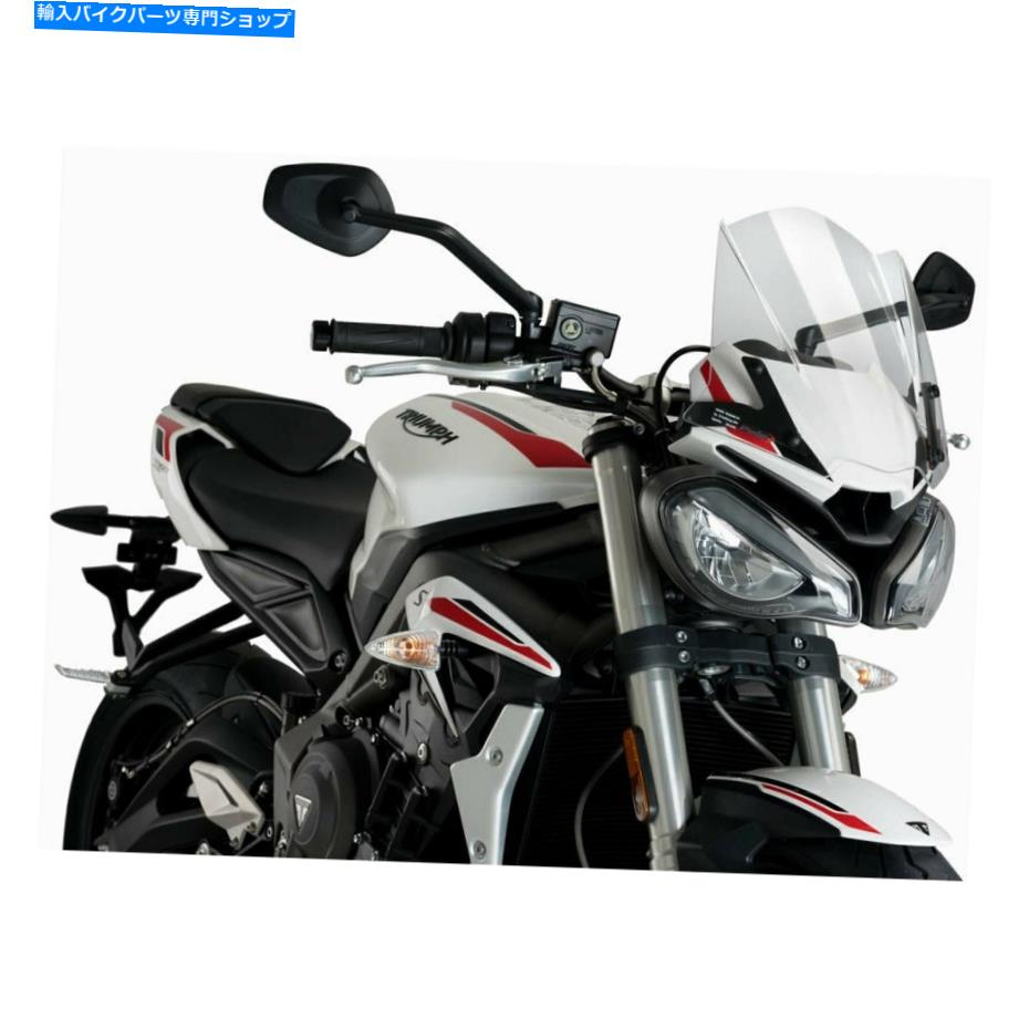 Windshield Puig 20432W新世代スポーツのフロントガラス Puig 20432W New Generation Sport Windshield【並行輸入品】｜Us Custom Parts Shop USDM