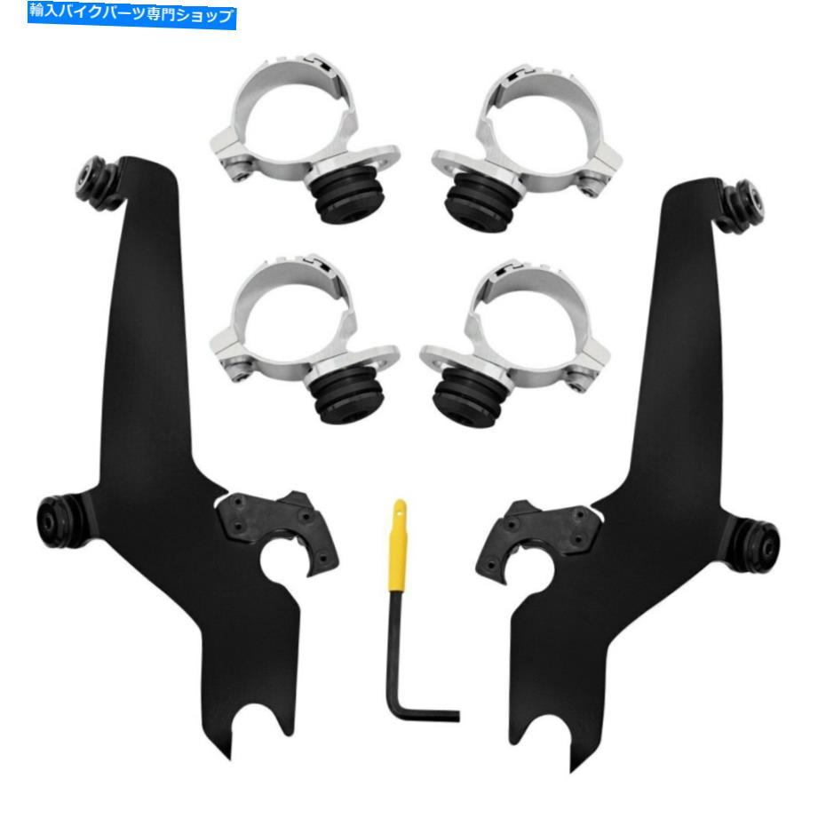 Windshield メンフィスの色合い - MEB2018 - スポーツシールドのためのクイックチェンジマウントキット Memphis Shades - MEB2018 - Quick Change Mount Kit for Sportshield Windshields【並行輸入品】