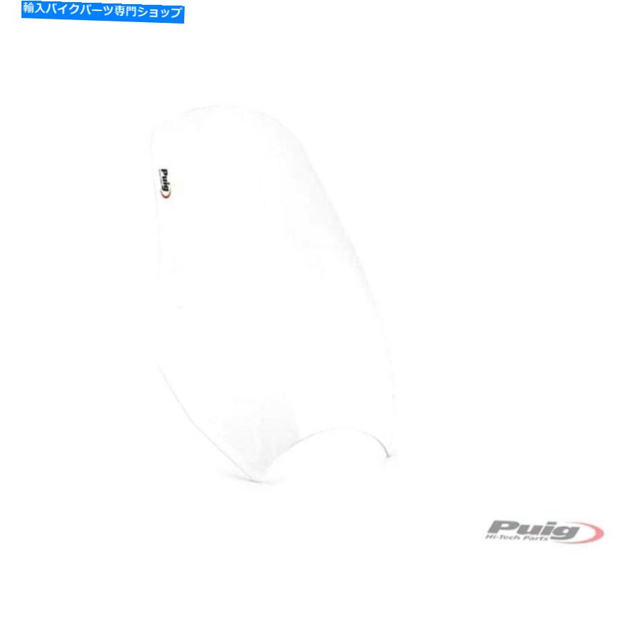 Windshield Puigツーリングスクリーン Puig Touring Screen【並行輸入品】