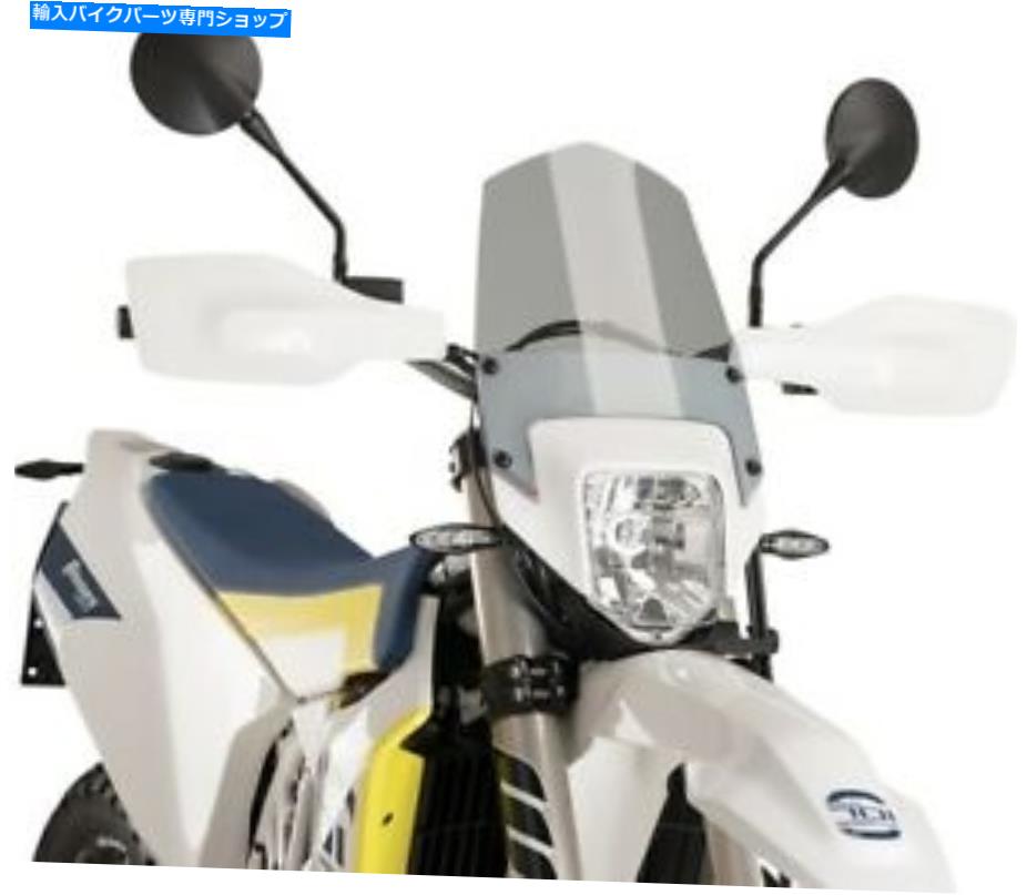 Windshield ピュギ裸のスポーツのフロントの光の煙の煙＃9867H Husqvarna 701 Enduro 2016-2019 Puig Naked Sport Windscreen Light Smoke #9867H Husqvarna 701 Enduro 2016-2019【並行輸入品】｜Us Custom Parts Shop USDM