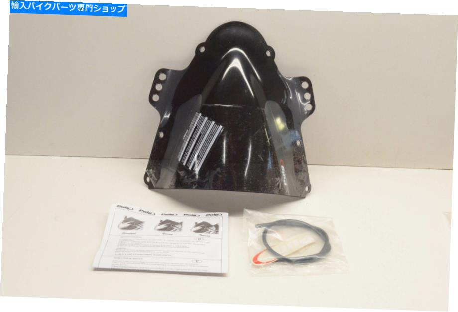 Windshield PUIG 2072F WindShield Dark Smooks Nos. Puig 2072F Windshield Dark Smoke NOS【並行輸入品】